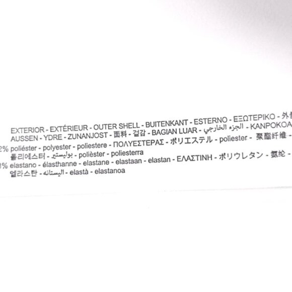 NWT ZARA ROMANIA🇷🇴MADE Strapless Tulle SEXY Mini Dress Ruched 8342/355 SMALL - Picture 16 of 16